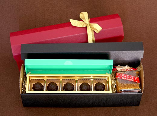 ダイエットチョコレートオーロラの雫バレンタインギフト