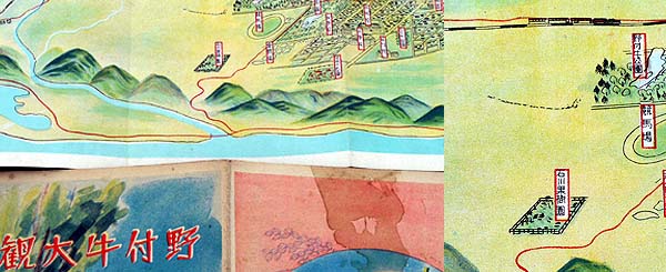 昭和８年当時の野付牛町の観光地図