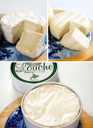 北海道オホーツクの工房製チーズ：アトリエ・ルーシュ