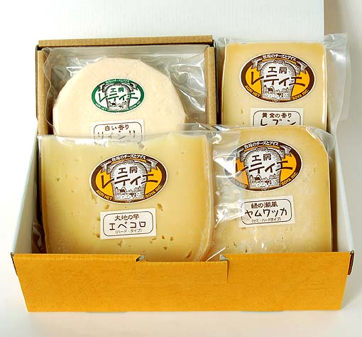 北海道オホーツクの農家製（フェルミエ）チーズ：工房レティエ
